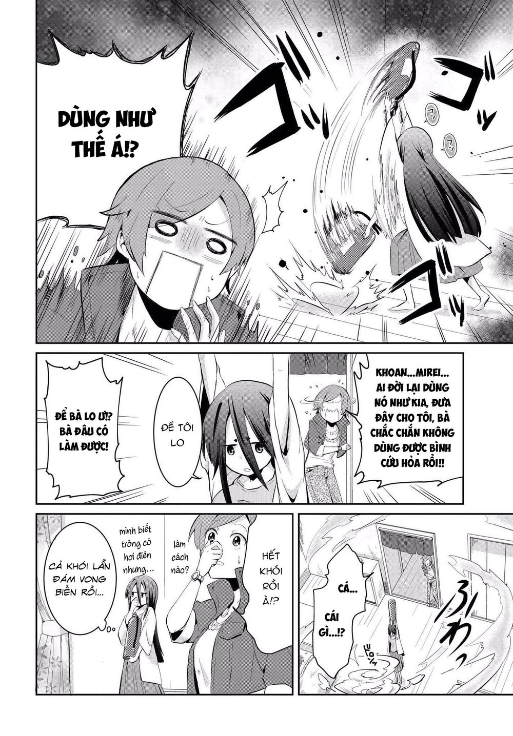 Mono no Kemonogurashi Chapter 3 - Trang 7