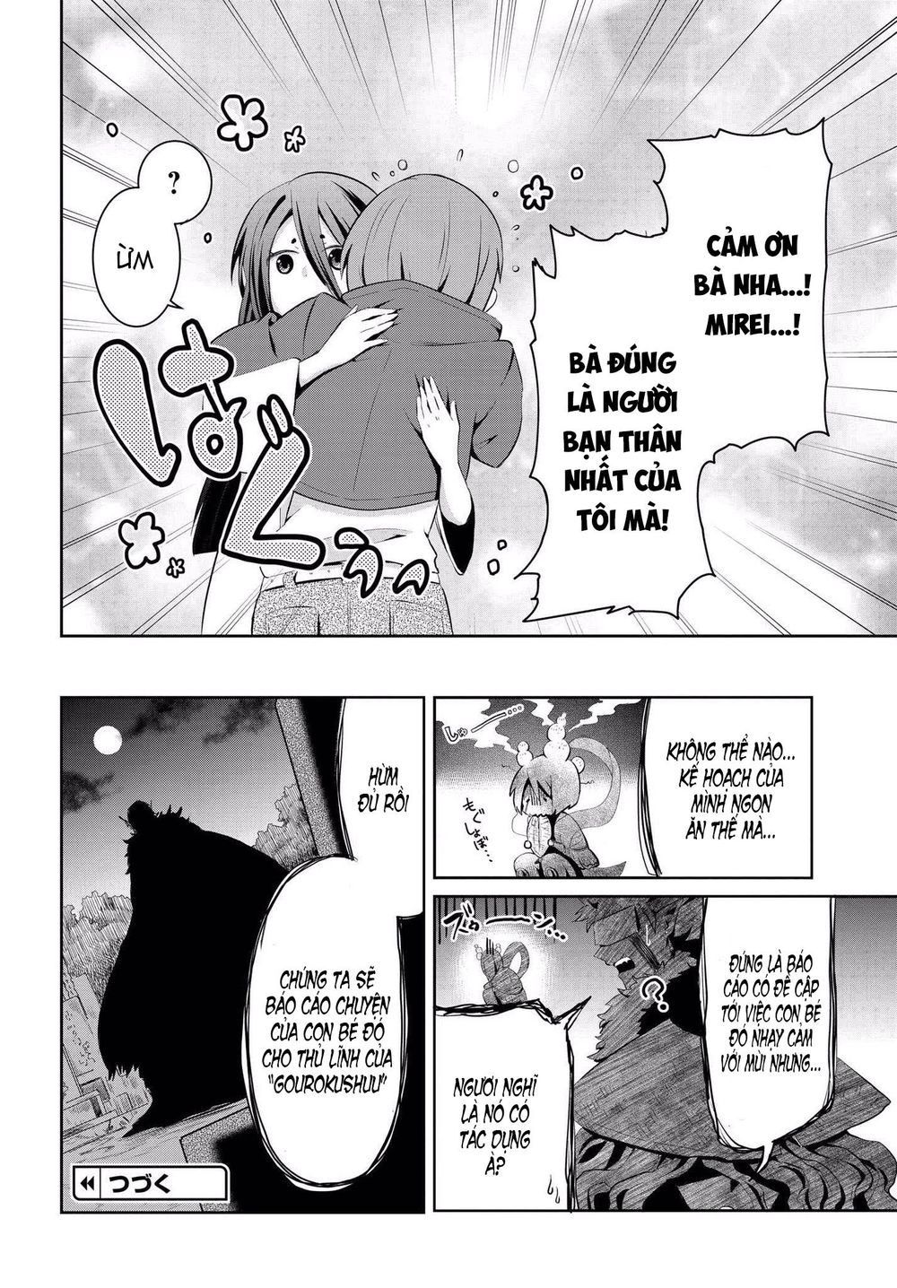 Mono no Kemonogurashi Chapter 3 - Trang 9