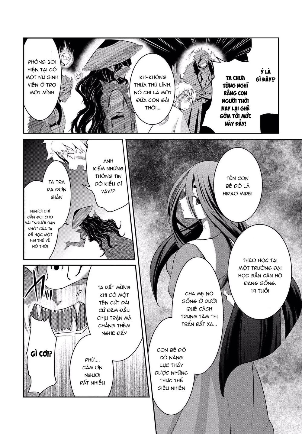 Mono no Kemonogurashi Chapter 4 - Trang 3