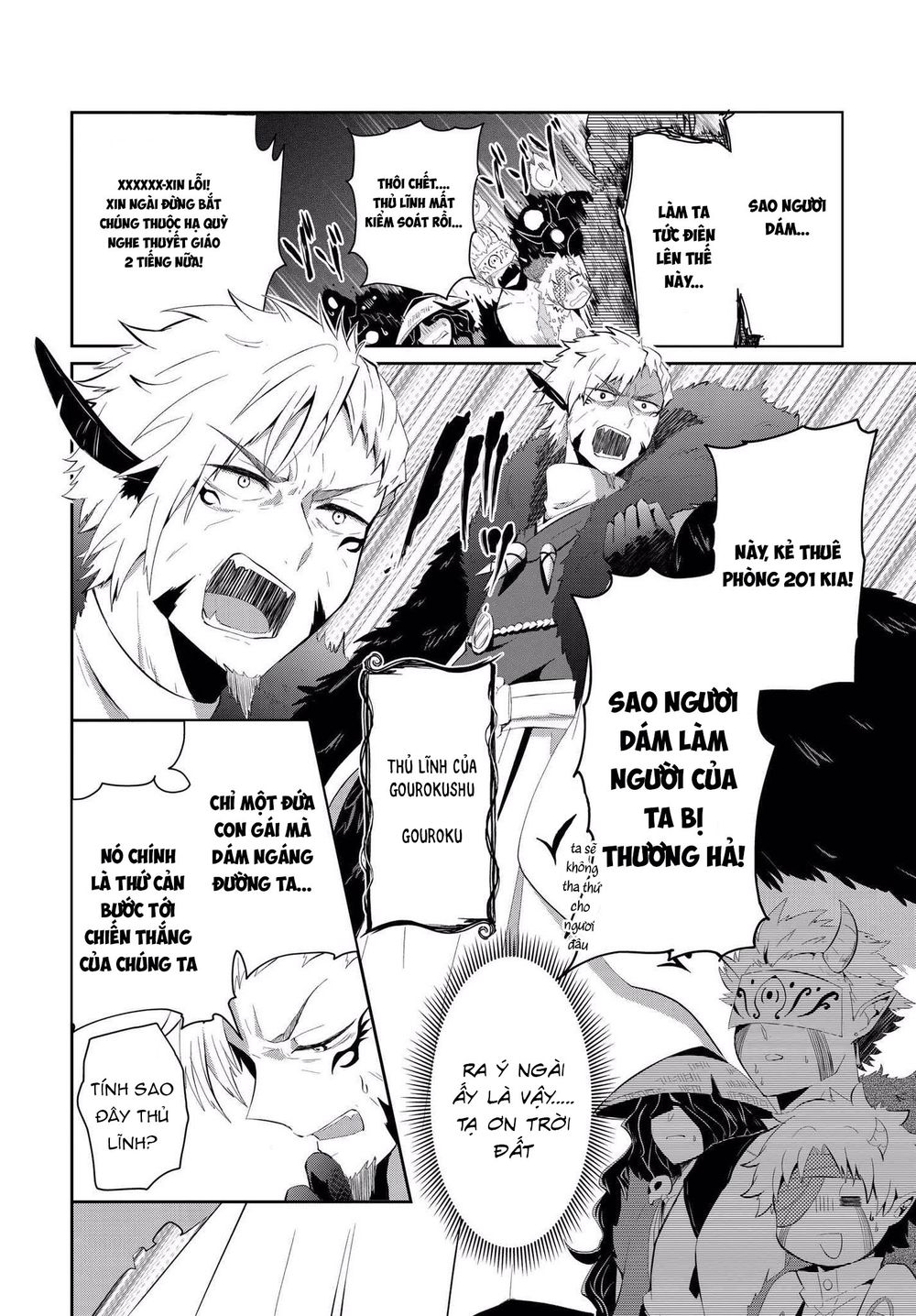 Mono no Kemonogurashi Chapter 4 - Trang 5