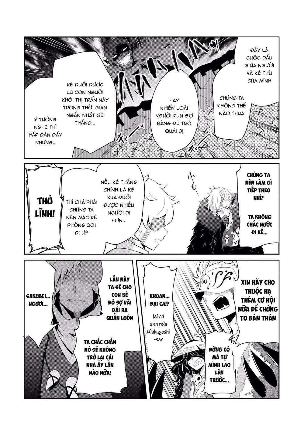 Mono no Kemonogurashi Chapter 4 - Trang 6