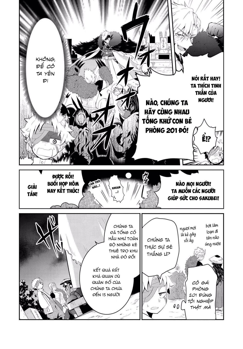 Mono no Kemonogurashi Chapter 4 - Trang 7