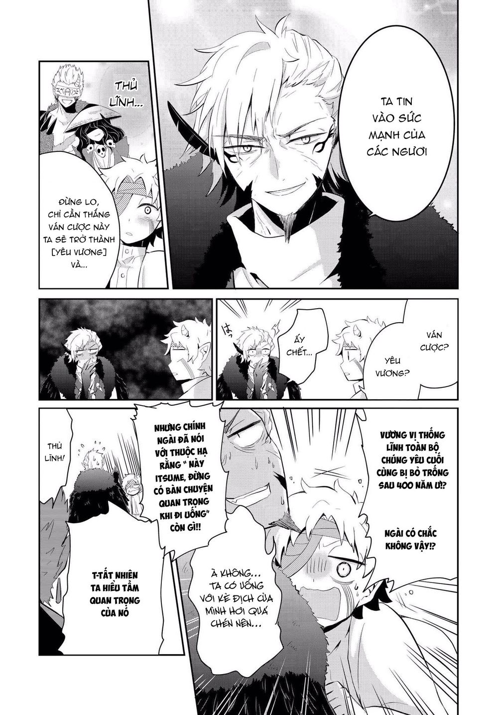 Mono no Kemonogurashi Chapter 4 - Trang 8