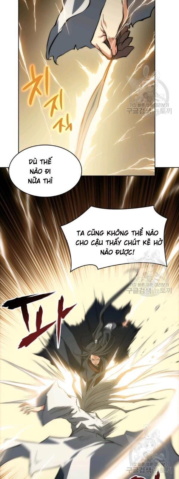 Sát Thủ 2044 Chapter 14 - Trang 23