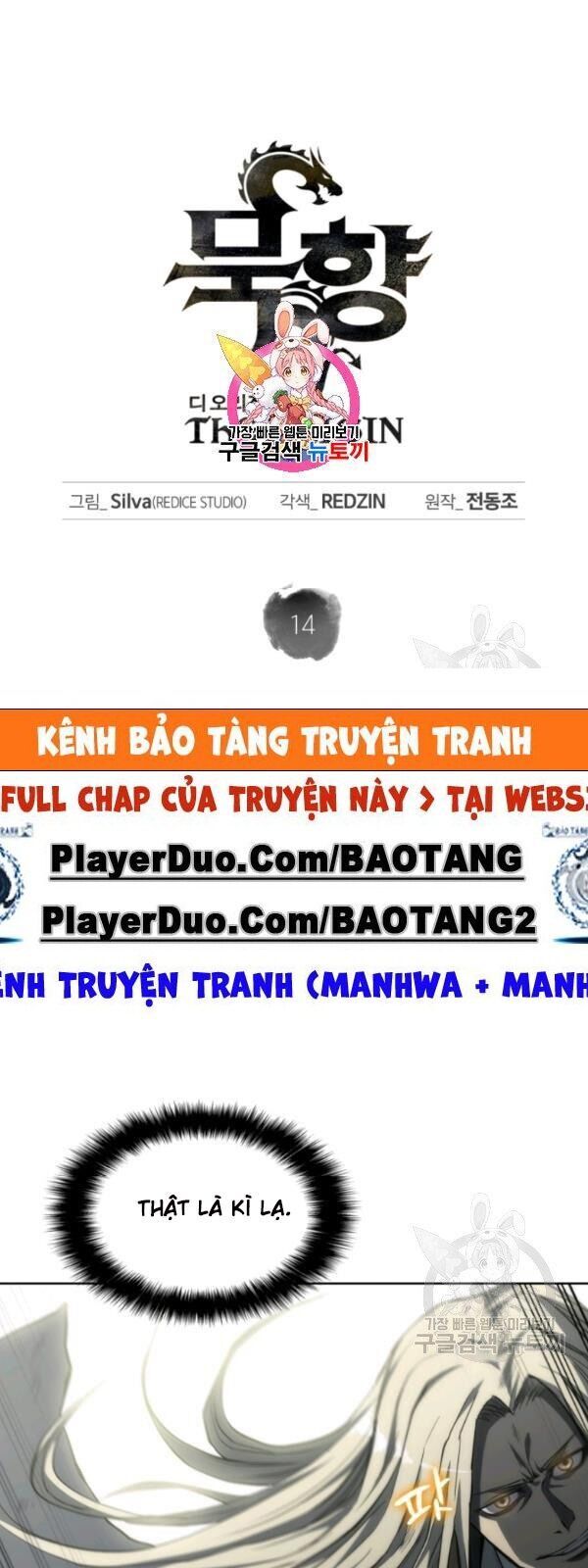 Sát Thủ 2044 Chapter 14 - Trang 4