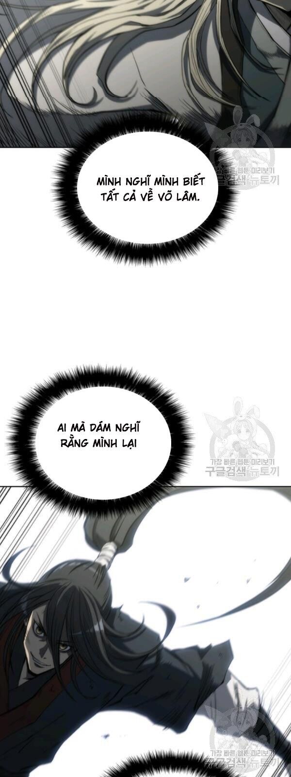 Sát Thủ 2044 Chapter 14 - Trang 5