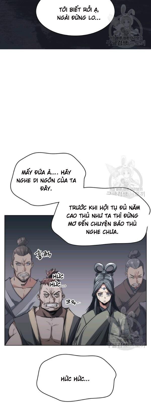 Sát Thủ 2044 Chapter 15 - Trang 11