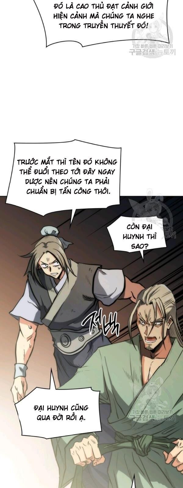 Sát Thủ 2044 Chapter 15 - Trang 73