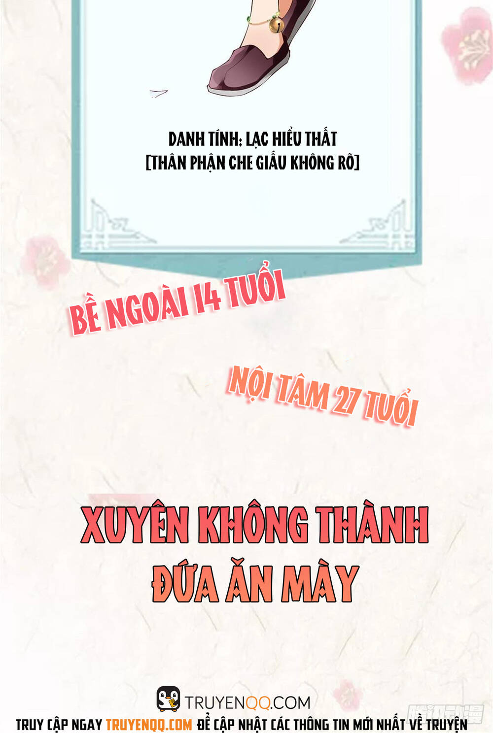 Thiếu Chủ Hung Dữ Quá Tôi Rất Thích Chapter 0 - Trang 2