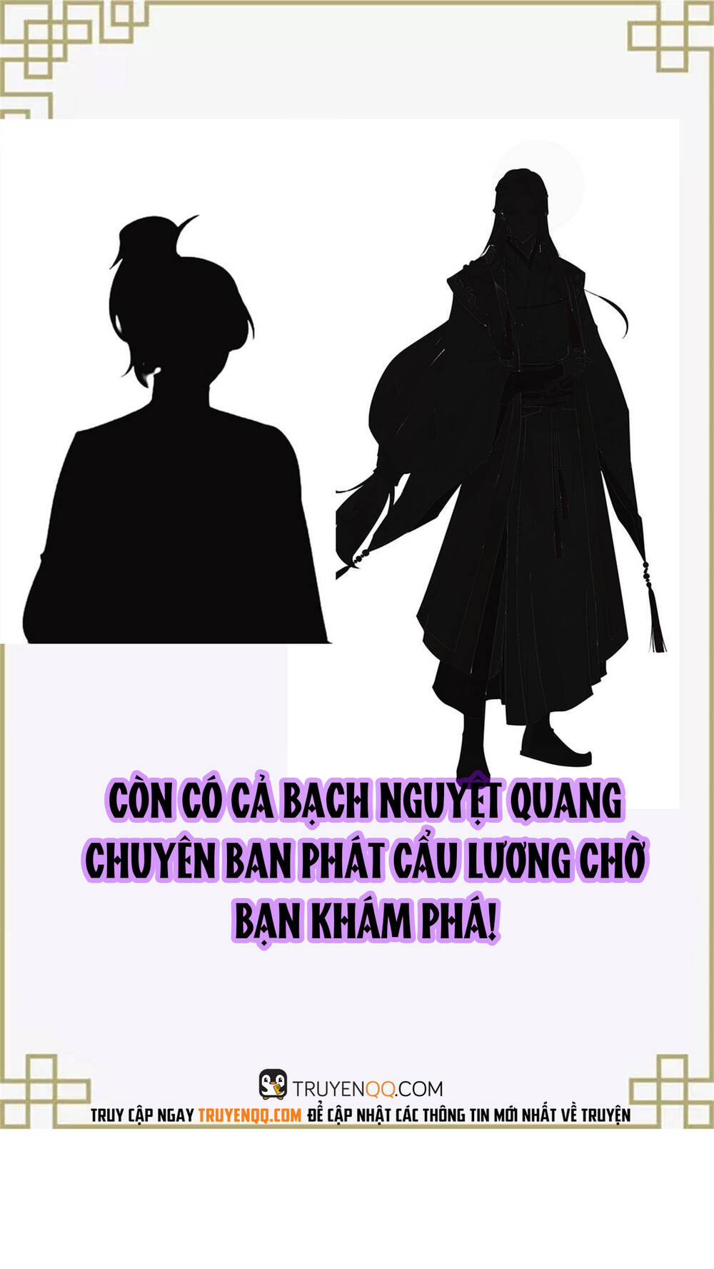 Thiếu Chủ Hung Dữ Quá Tôi Rất Thích Chapter 0 - Trang 7