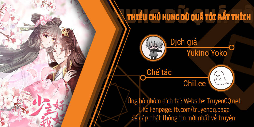 Thiếu Chủ Hung Dữ Quá Tôi Rất Thích Chapter 0 - Trang 9