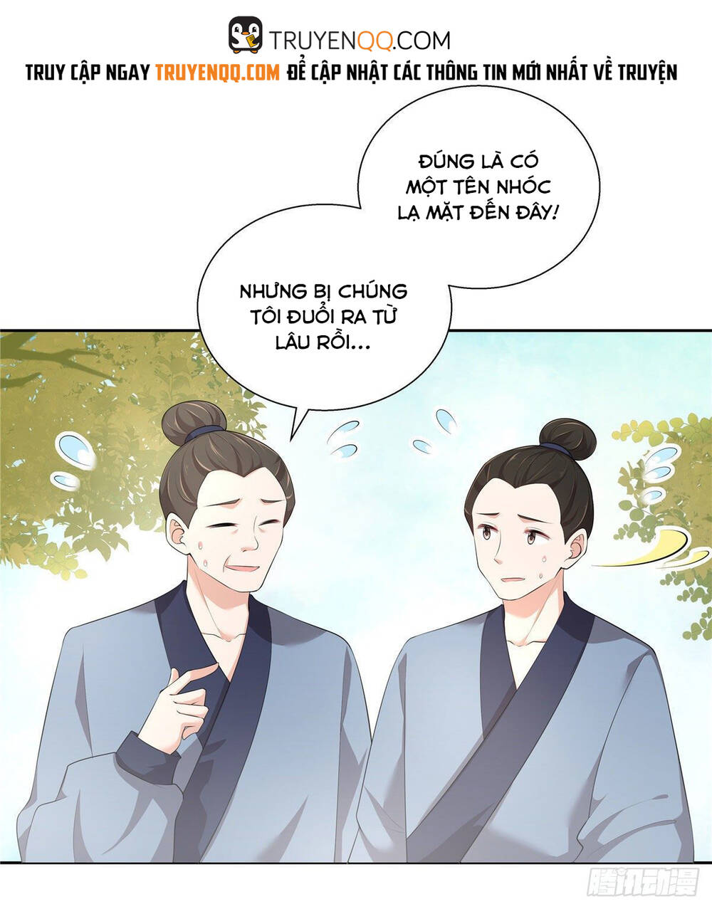 Thiếu Chủ Hung Dữ Quá Tôi Rất Thích Chapter 3 - Trang 19