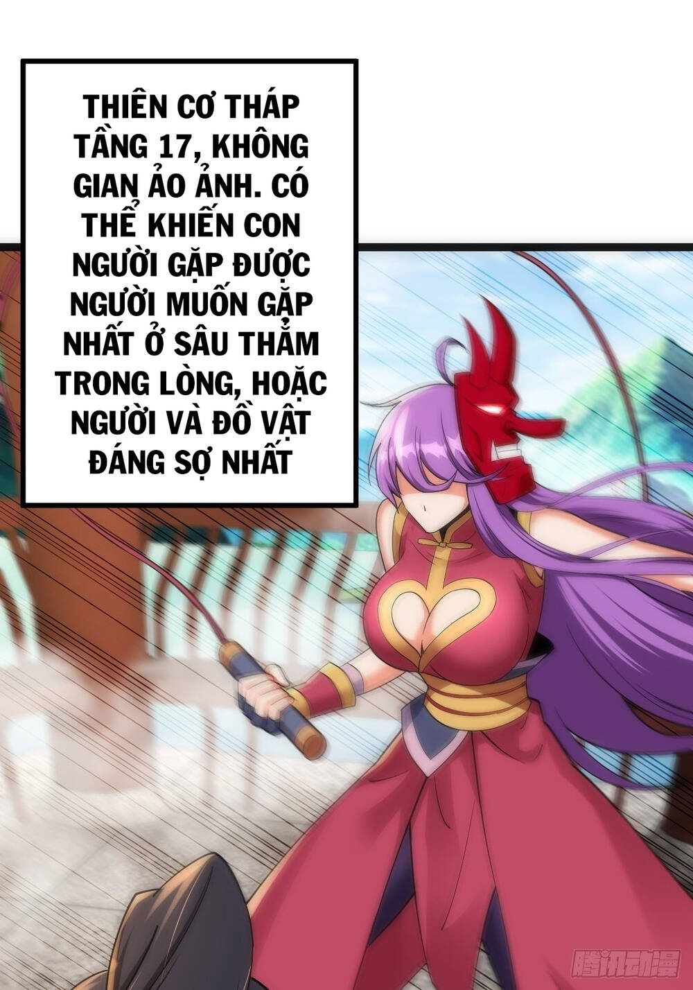 Tuyệt Thế Võ Công Chapter 23 - Trang 8