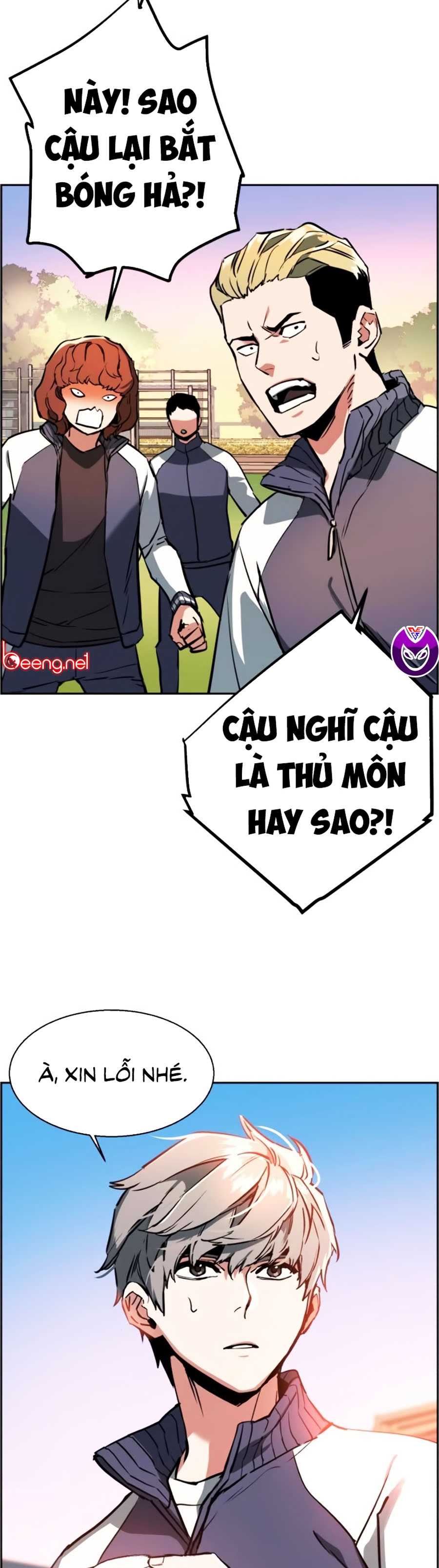 Bạn Học Của Tôi Là Lính Đánh Thuê Chapter 21 - Trang 18