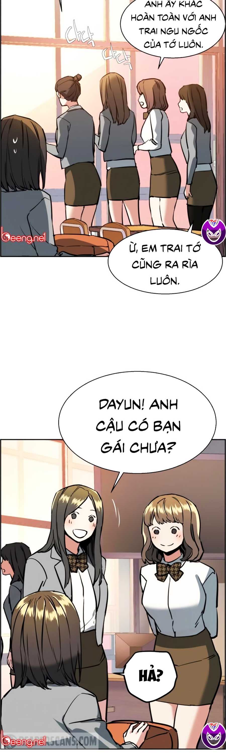 Bạn Học Của Tôi Là Lính Đánh Thuê Chapter 21 - Trang 24