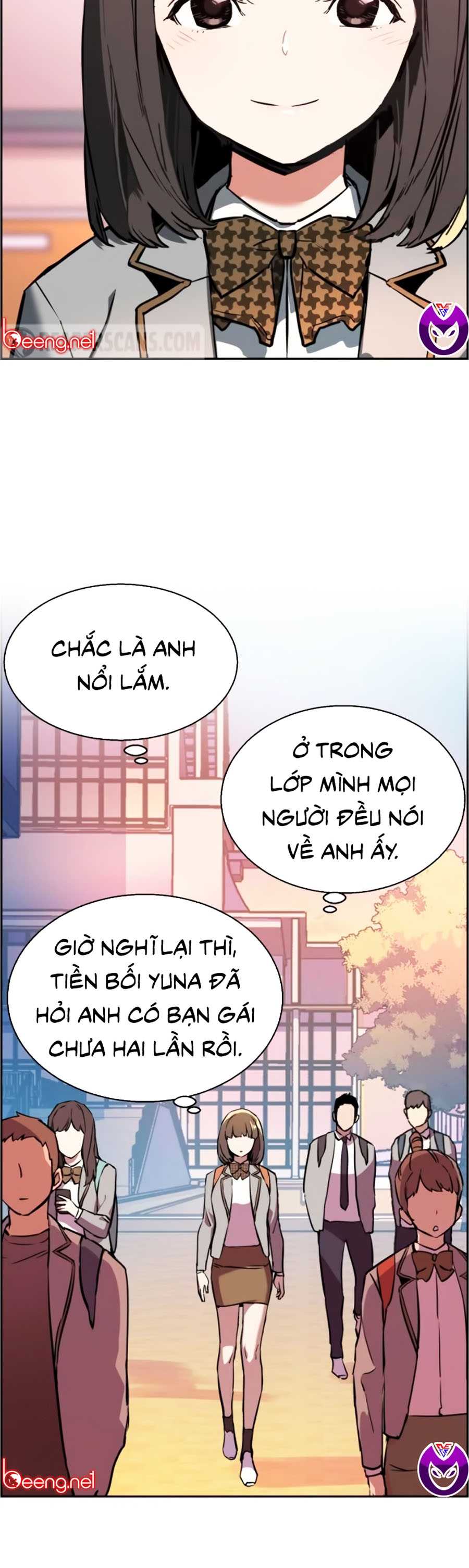 Bạn Học Của Tôi Là Lính Đánh Thuê Chapter 21 - Trang 27