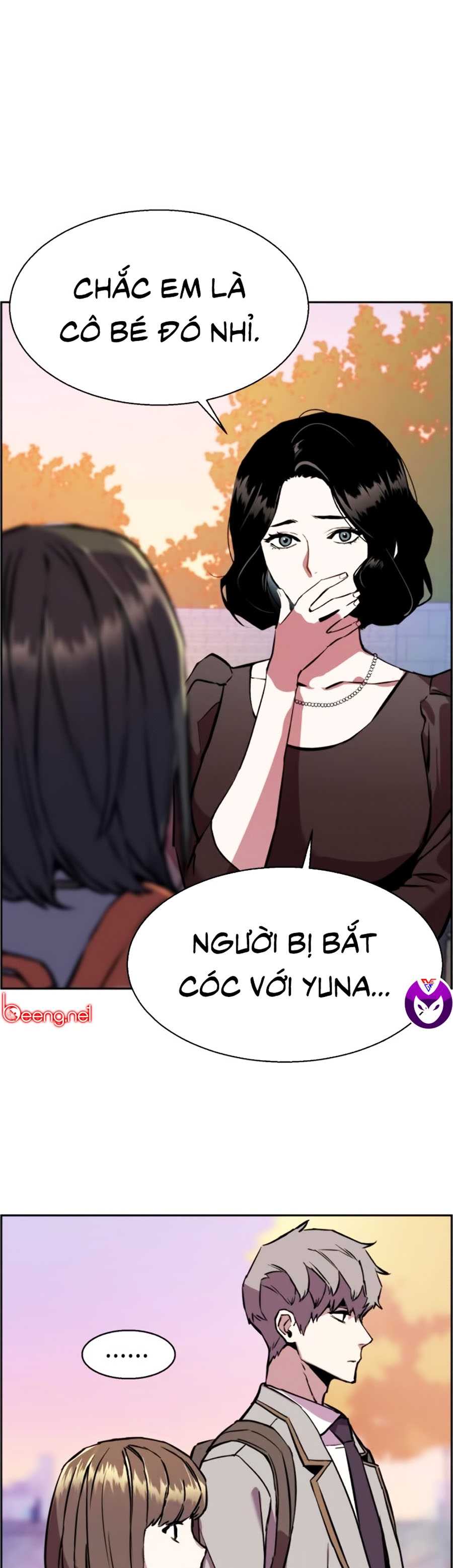 Bạn Học Của Tôi Là Lính Đánh Thuê Chapter 21 - Trang 41