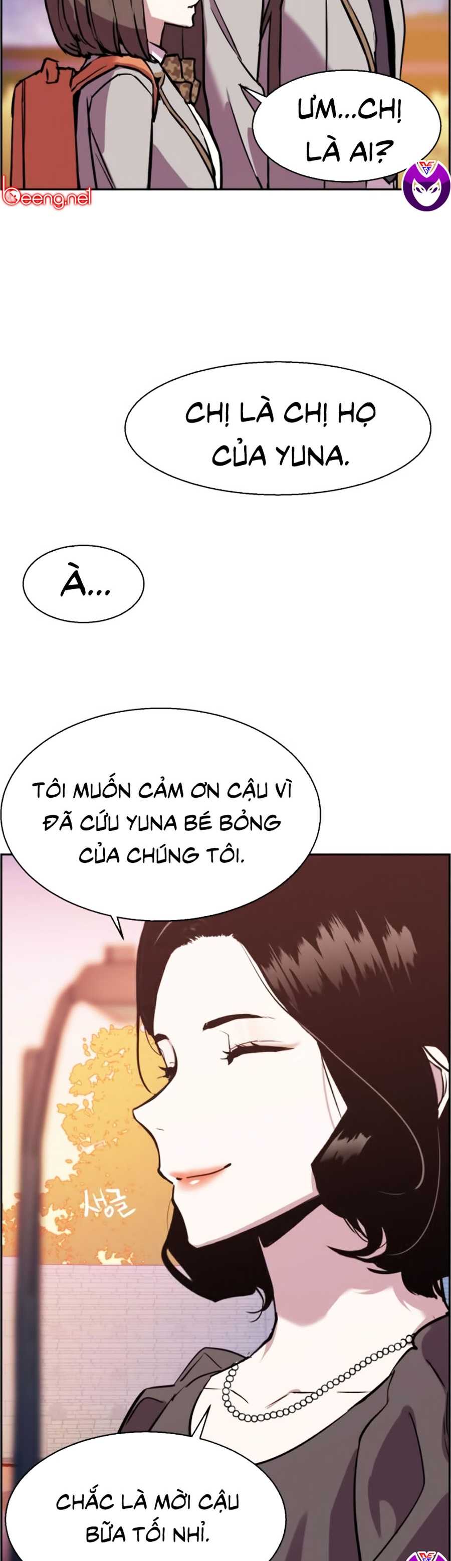 Bạn Học Của Tôi Là Lính Đánh Thuê Chapter 21 - Trang 42