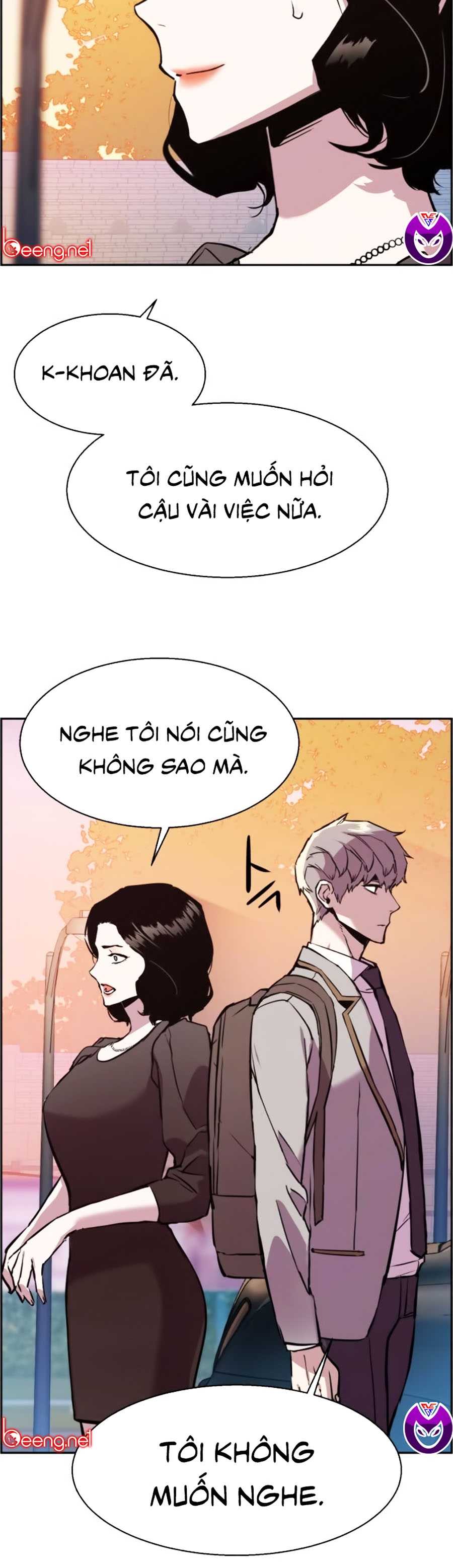 Bạn Học Của Tôi Là Lính Đánh Thuê Chapter 21 - Trang 44