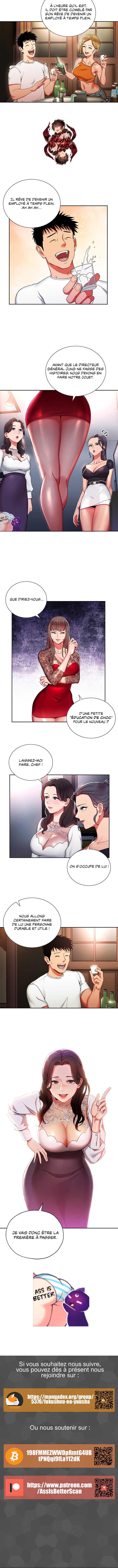 Boss Reverse (Engsub) Chapter 1 - Trang 10