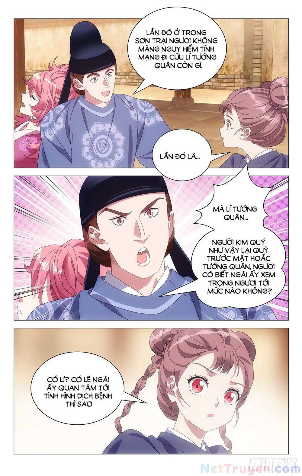 Tướng Quân! Không Nên A! Chapter 42 - Trang 2