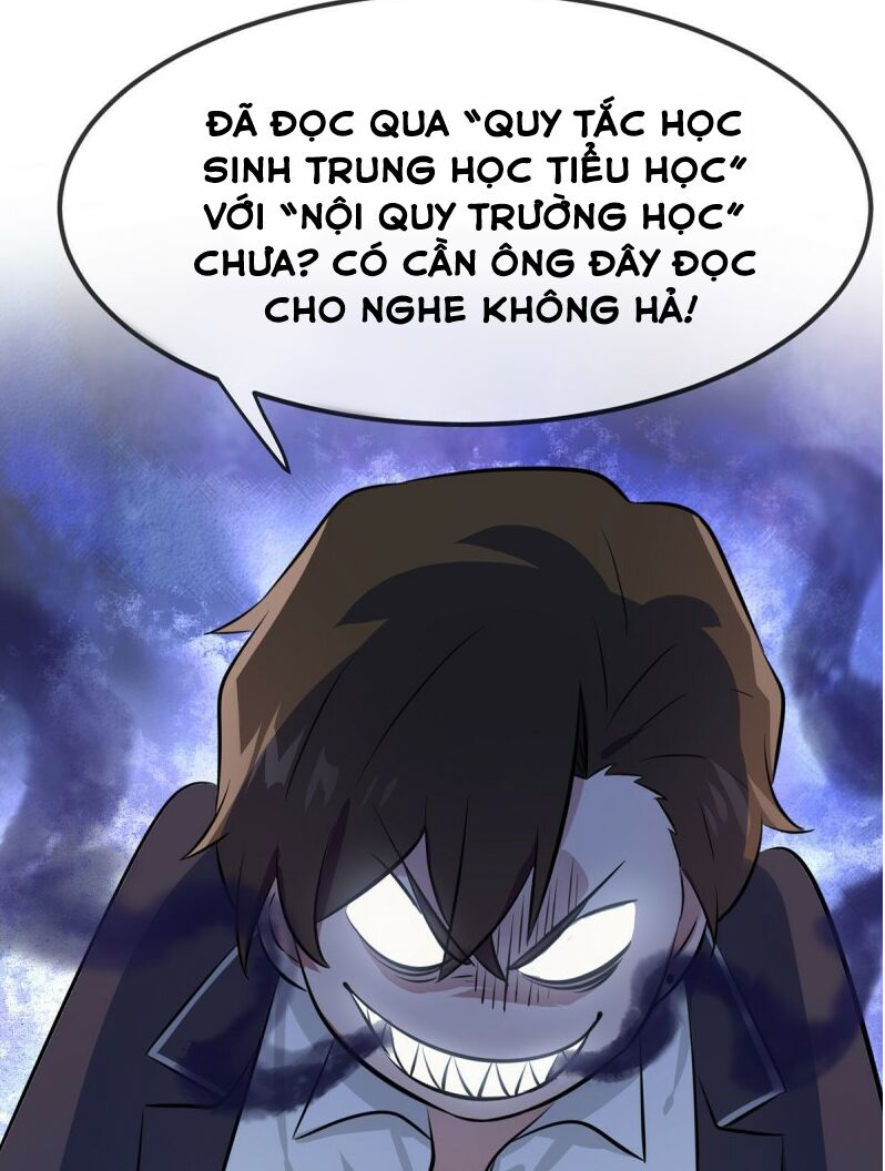 Tôi Kiện Lão Sư! Chapter 4 - Trang 14