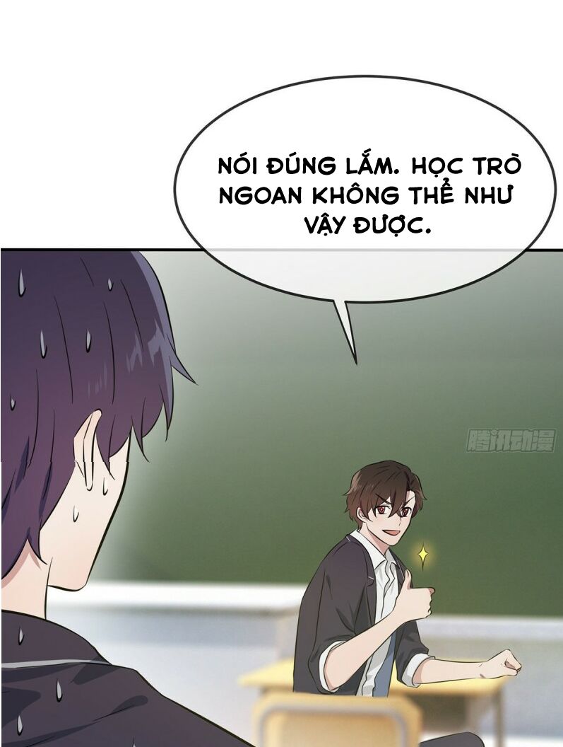 Tôi Kiện Lão Sư! Chapter 4 - Trang 22