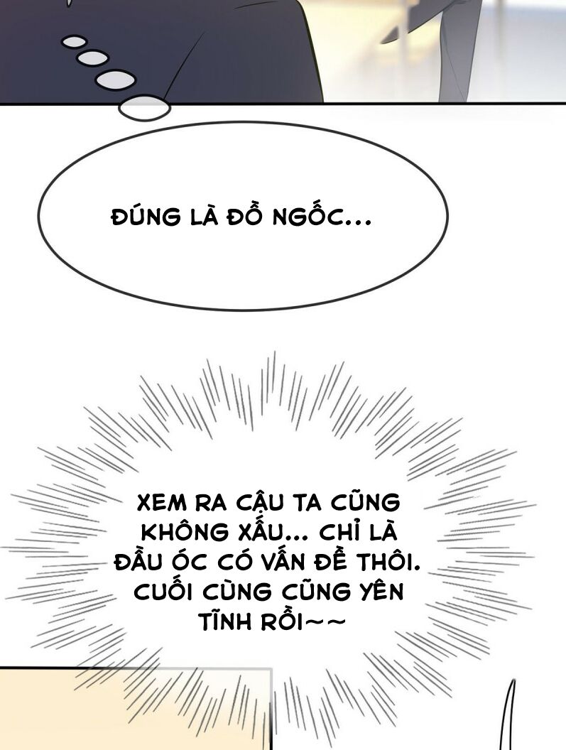 Tôi Kiện Lão Sư! Chapter 4 - Trang 23