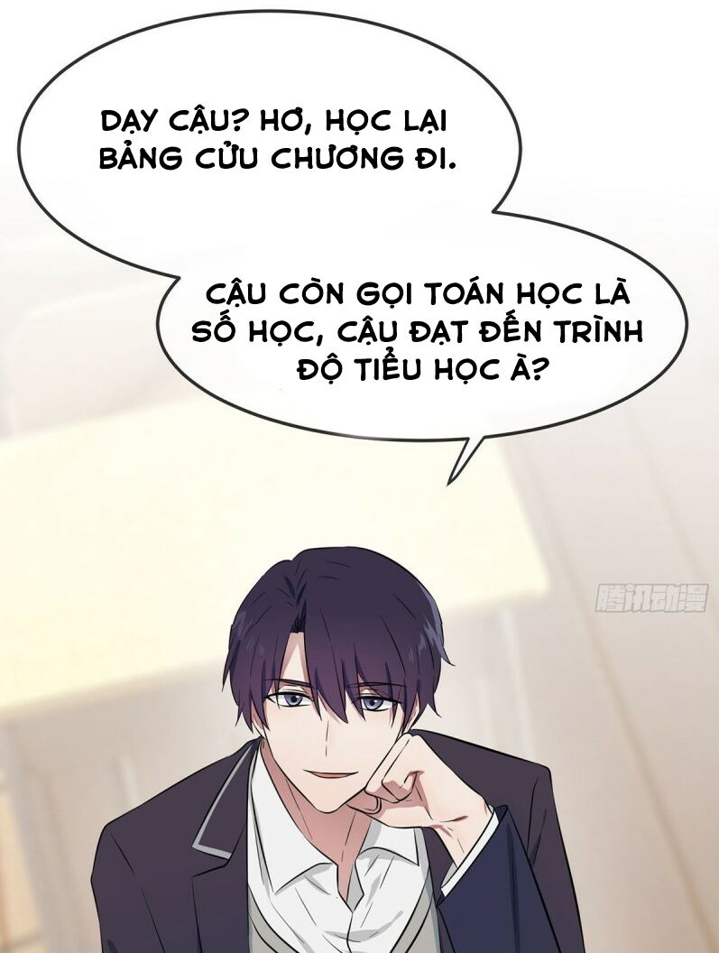 Tôi Kiện Lão Sư! Chapter 4 - Trang 31