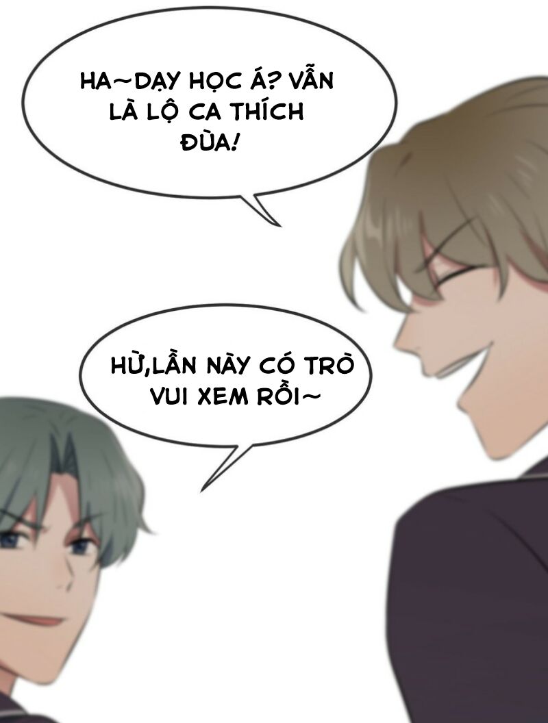 Tôi Kiện Lão Sư! Chapter 4 - Trang 7