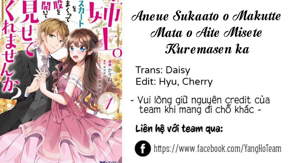 Aneue Sukaato o Makutte Mata o Aite Misete Kuremasen ka Chapter 2 - Trang 1