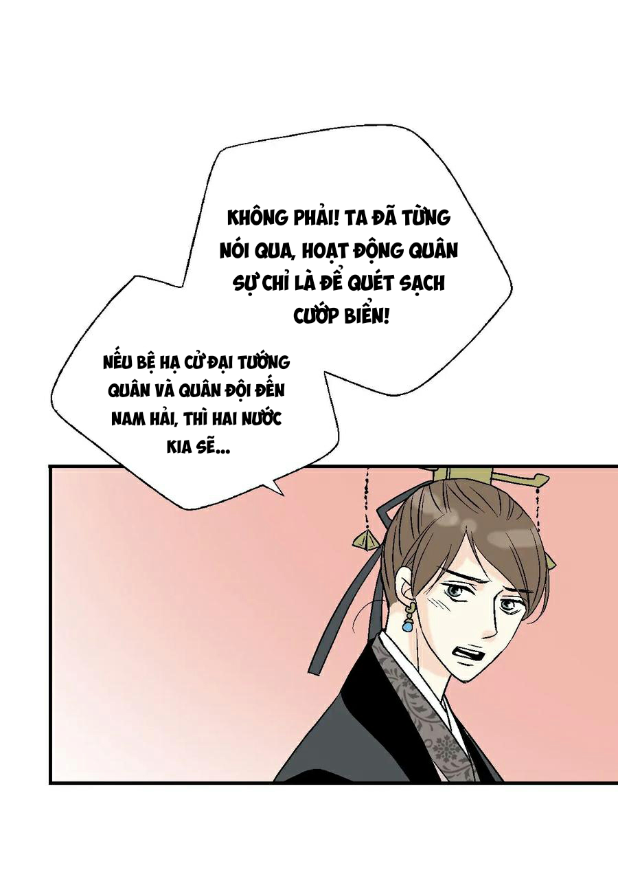 Điều Em Mong Đợi Chapter 3 - Trang 51