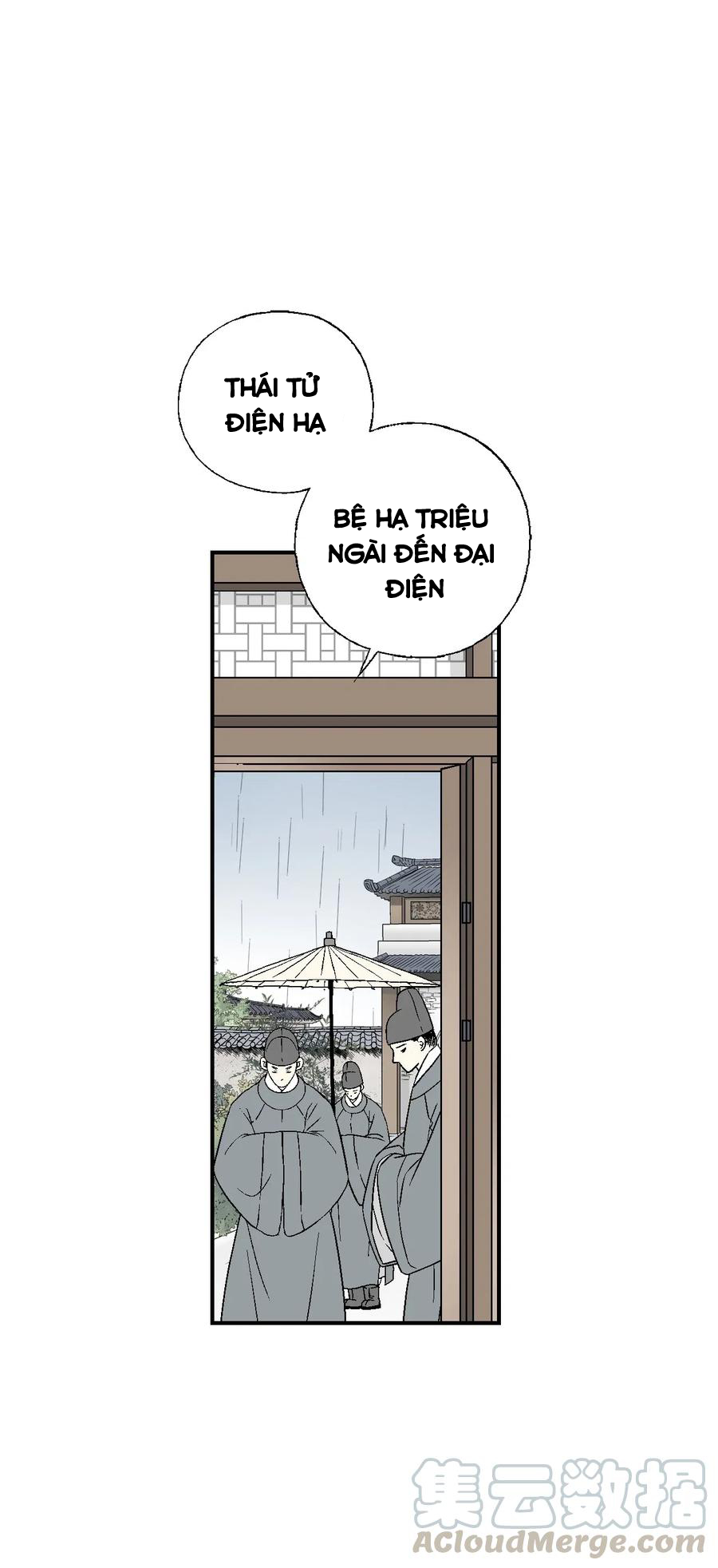 Hoa Vũ Dao Chapter 44 - Trang 13