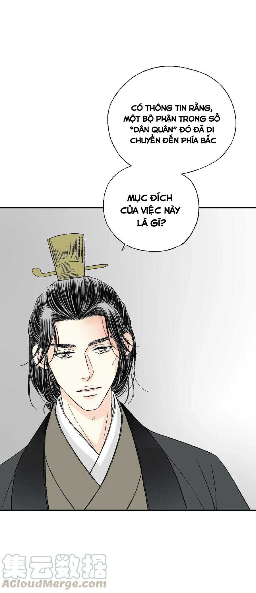 Hoa Vũ Dao Chapter 44 - Trang 33