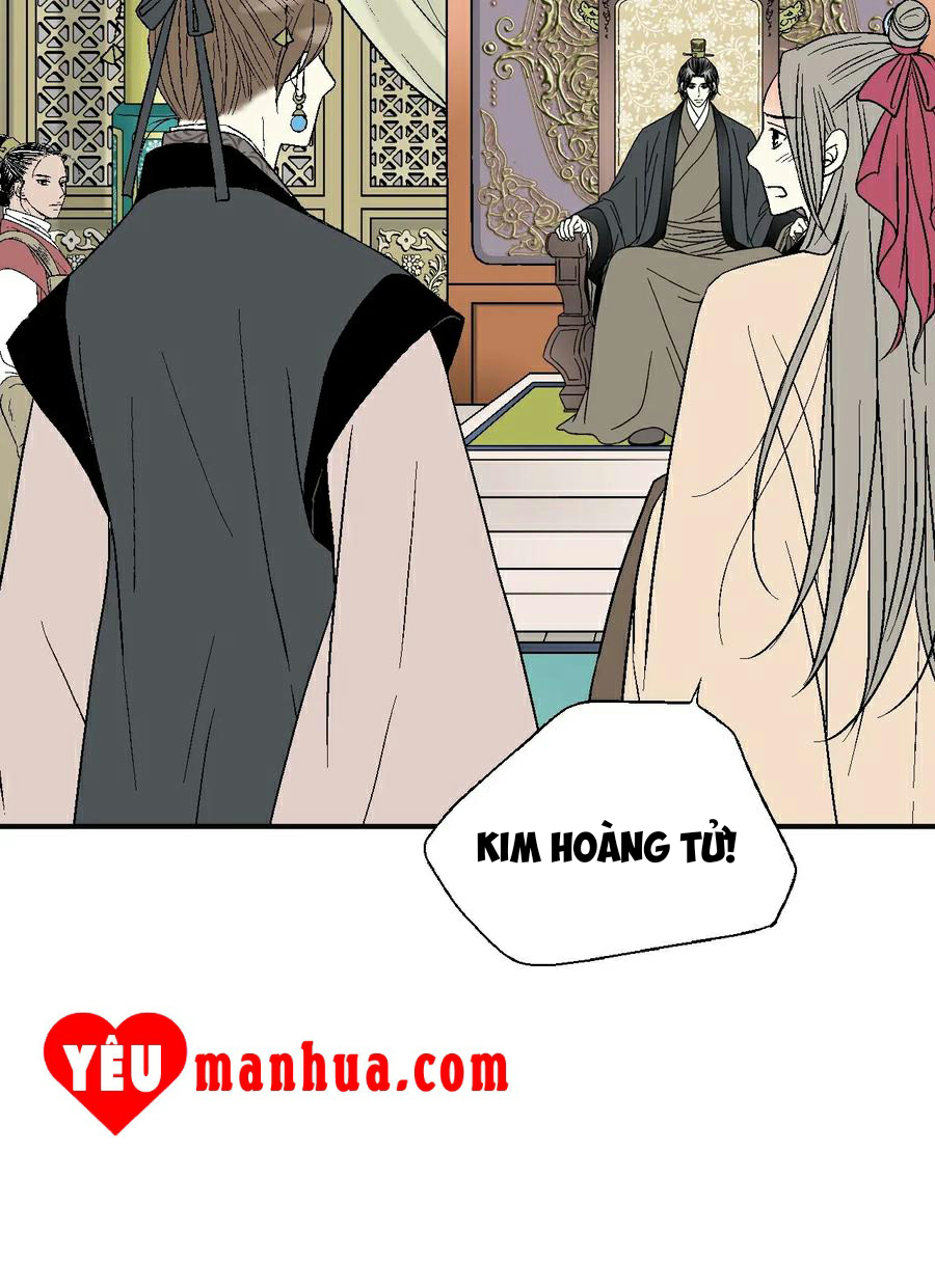 Hoa Vũ Dao Chapter 44 - Trang 42