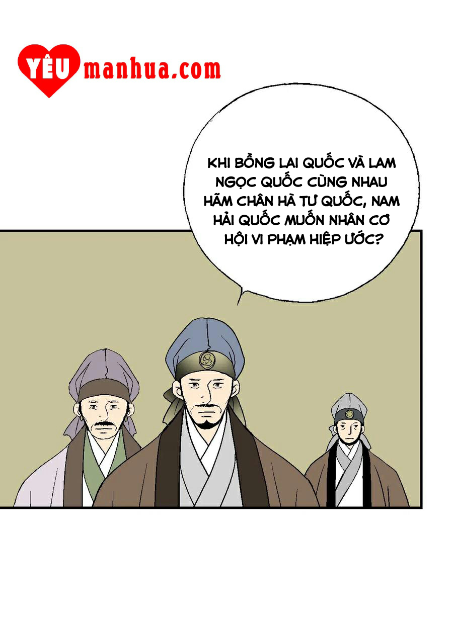 Hoa Vũ Dao Chapter 44 - Trang 50