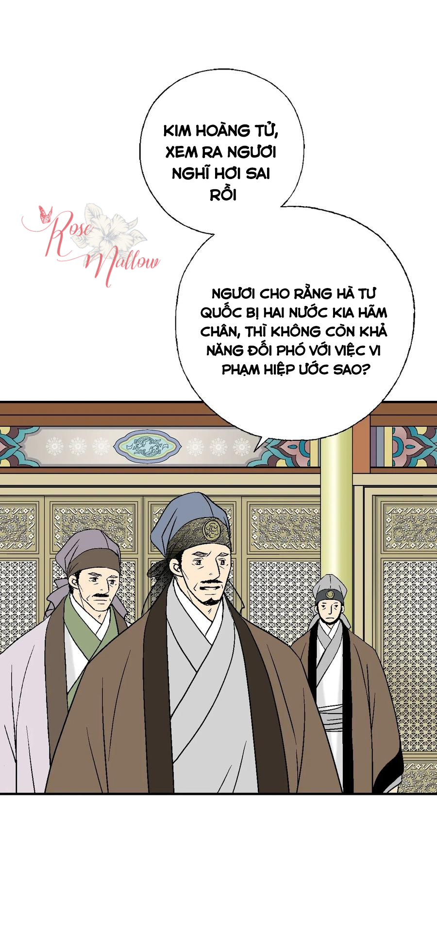 Hoa Vũ Dao Chapter 44 - Trang 52