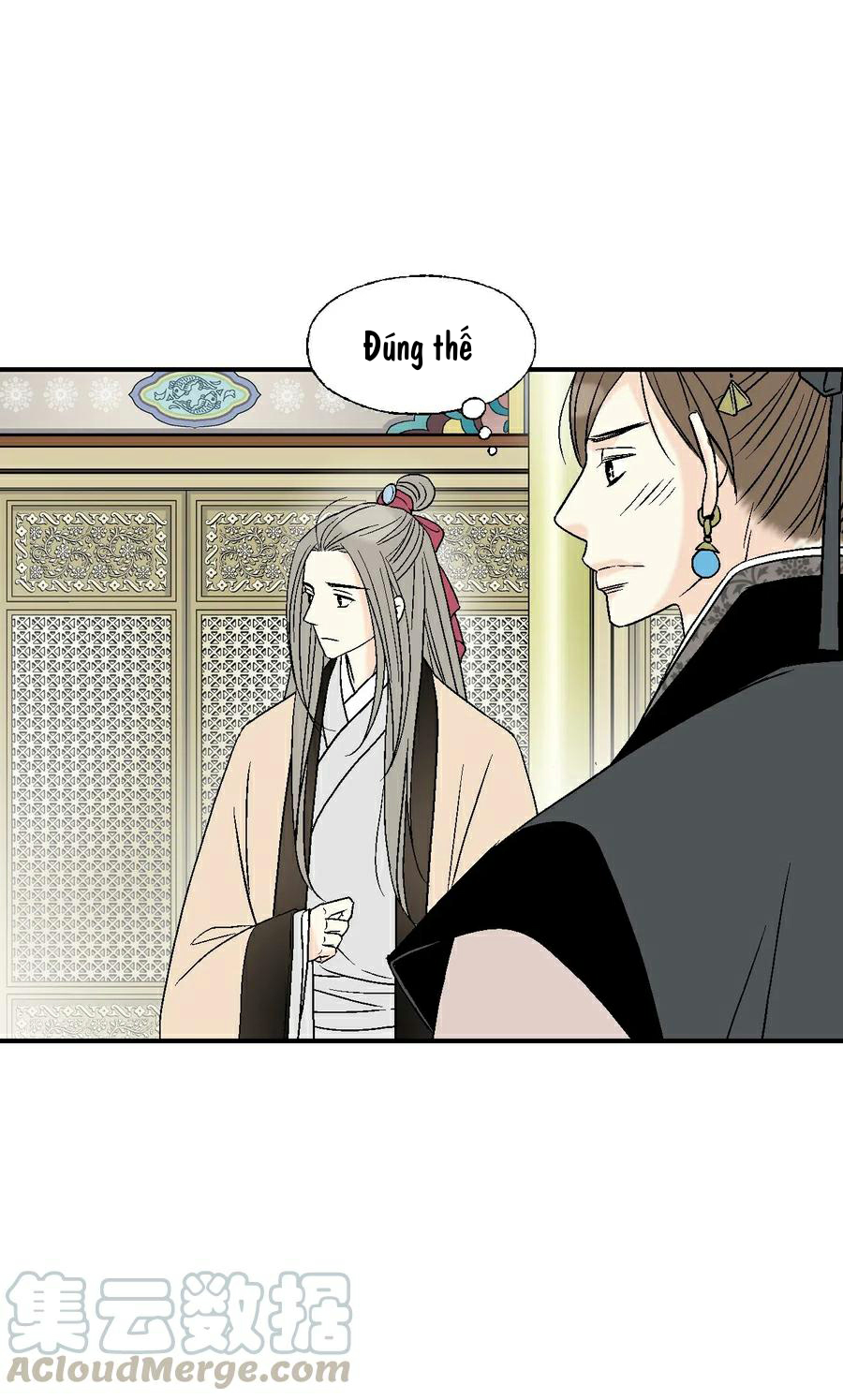 Hoa Vũ Dao Chapter 44 - Trang 53