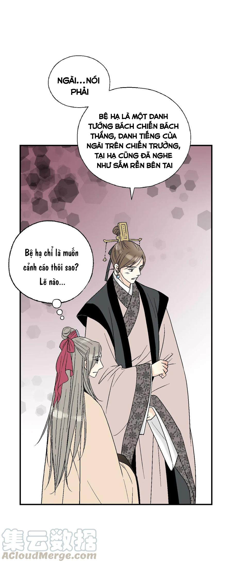 Hoa Vũ Dao Chapter 44 - Trang 57