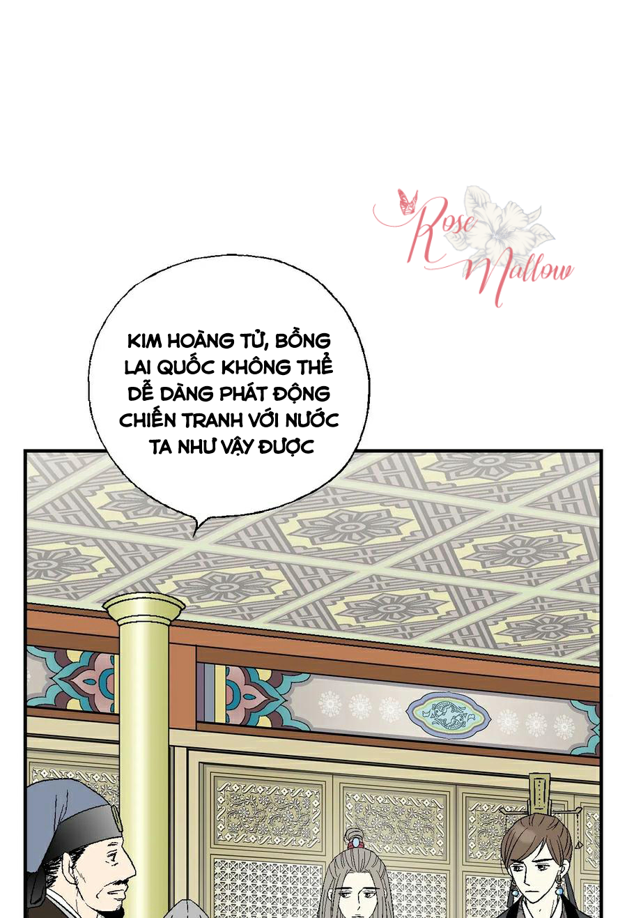 Hoa Vũ Dao Chapter 44 - Trang 60