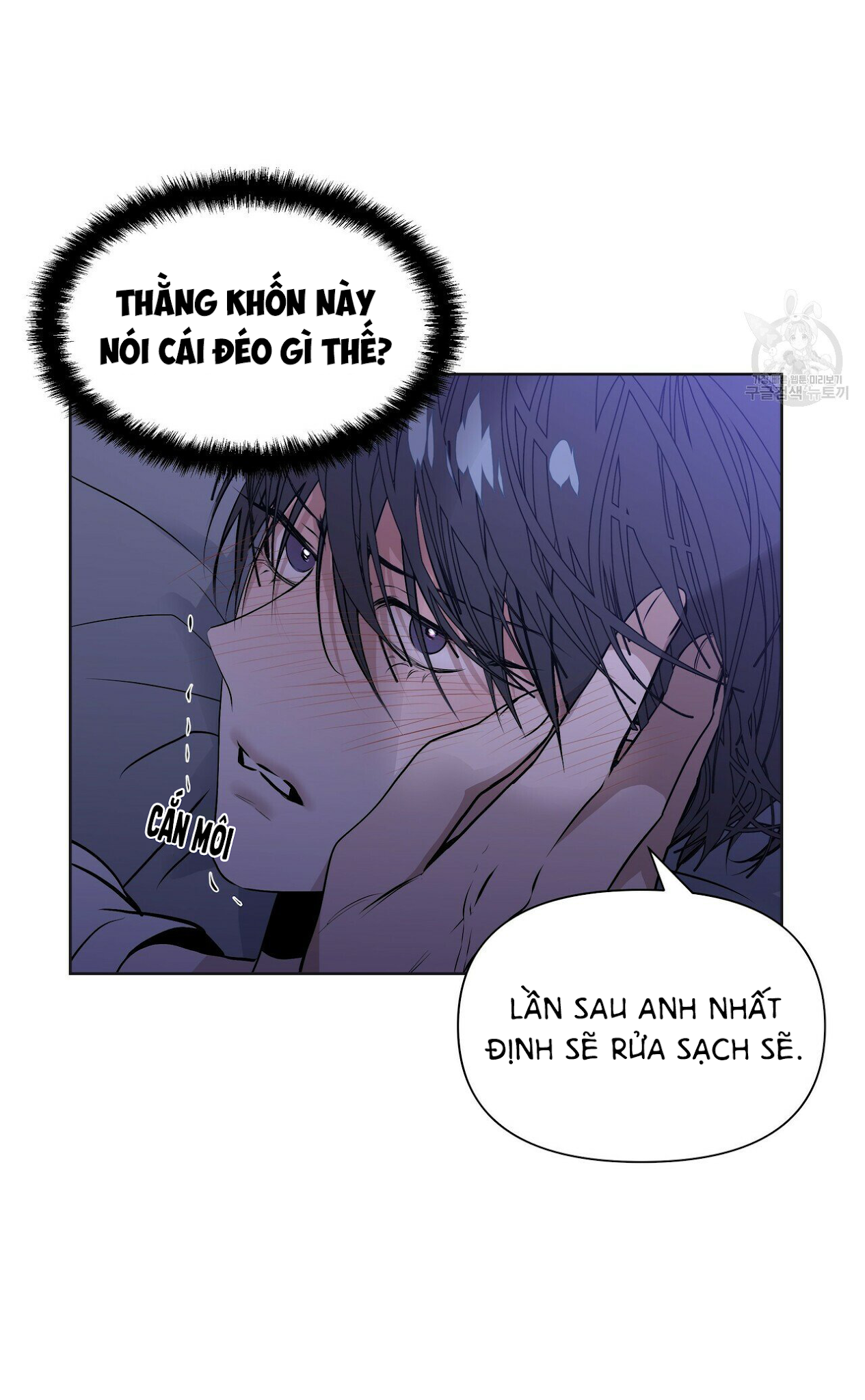 Hội Chứng Chapter 8 - Trang 47