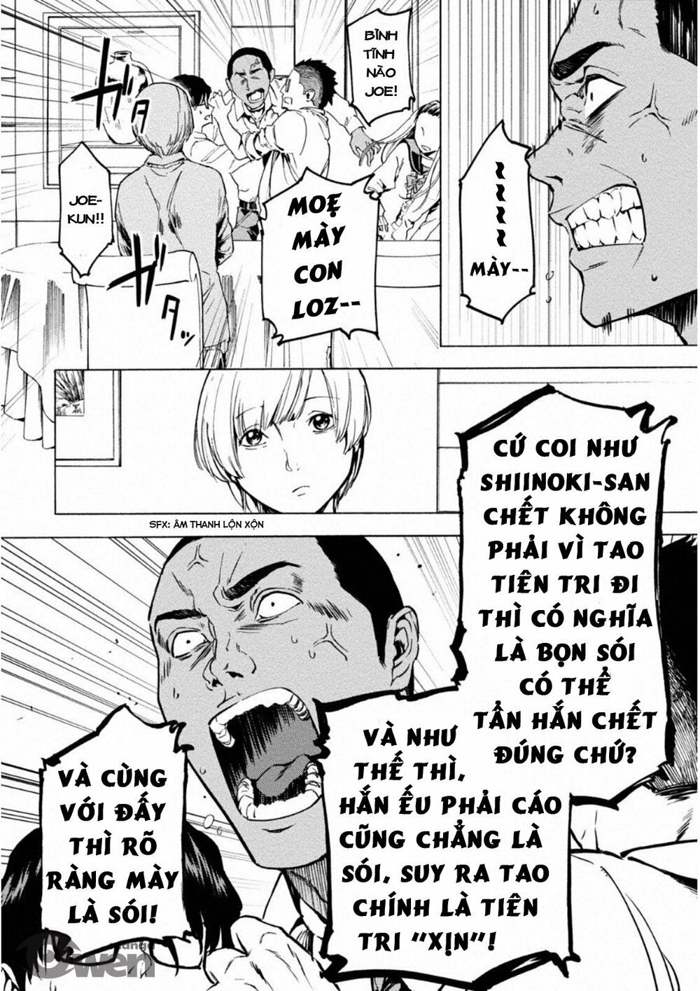 Trò Chơi Ma Sói: Cáo Điên Chapter 6: Tình yêu và bi kịch - Trang 4