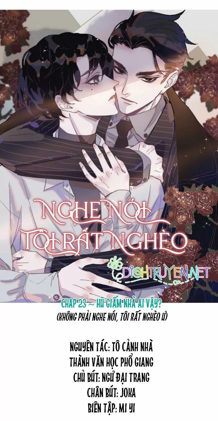 Nghe Nói Tôi Rất Nghèo Chapter 23 - Trang 1