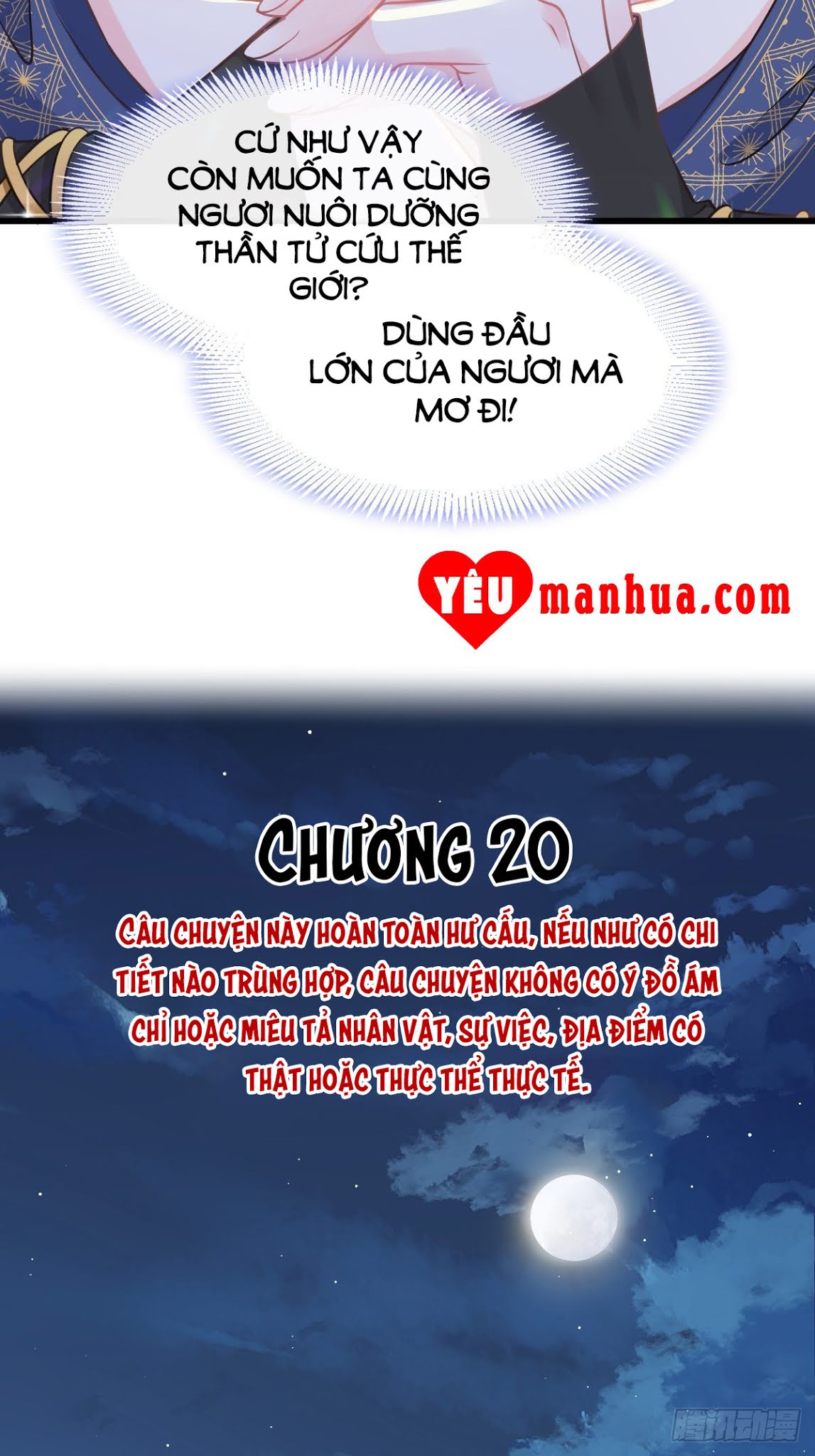 Tân Nương Của Ma Thần Chapter 20 - Trang 3