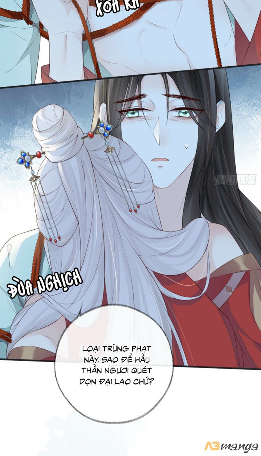 Thái Hậu Quân Hạ Thần Chapter 32 - Trang 5