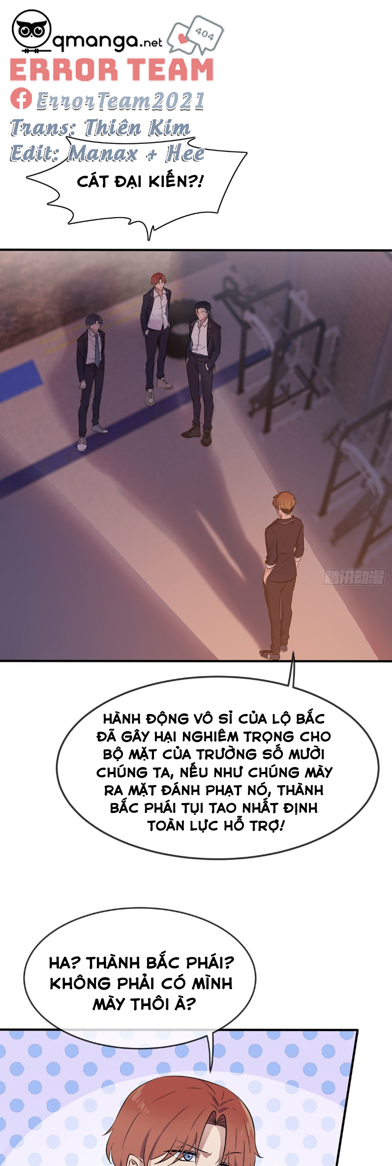 Tôi Kiện Lão Sư! Chapter 5 - Trang 1