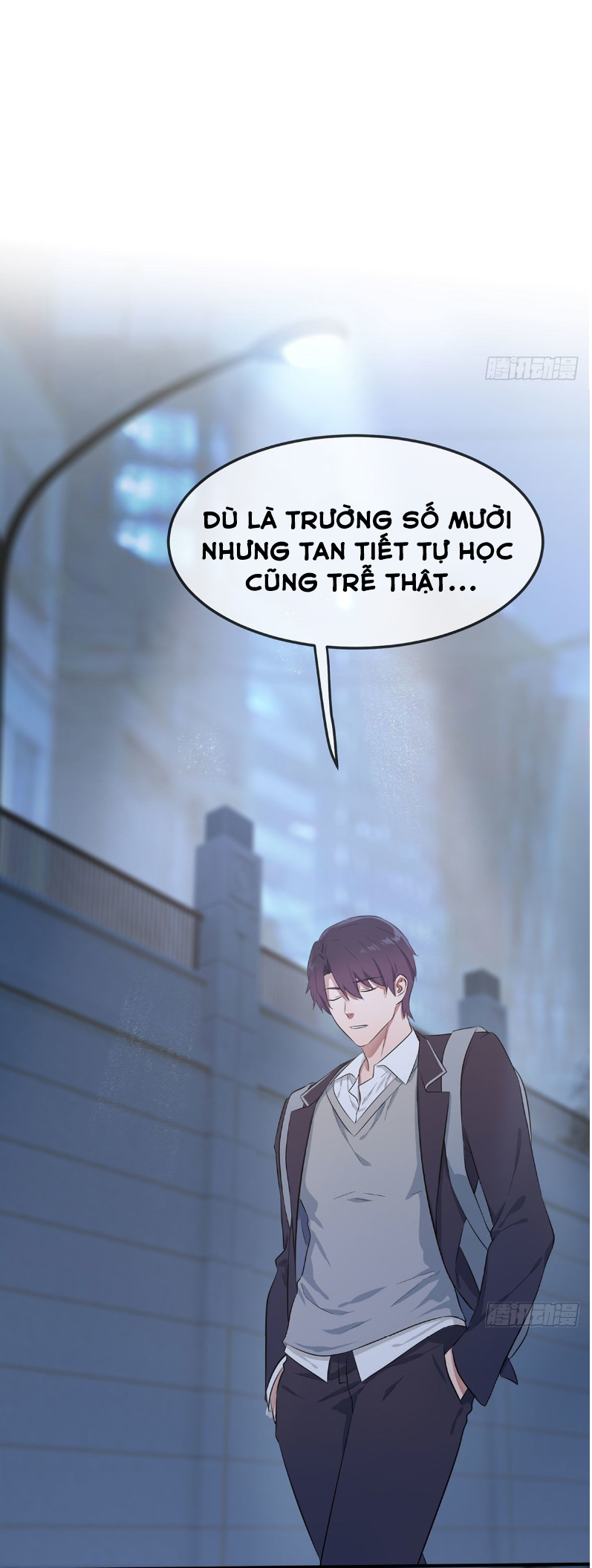 Tôi Kiện Lão Sư! Chapter 5 - Trang 12