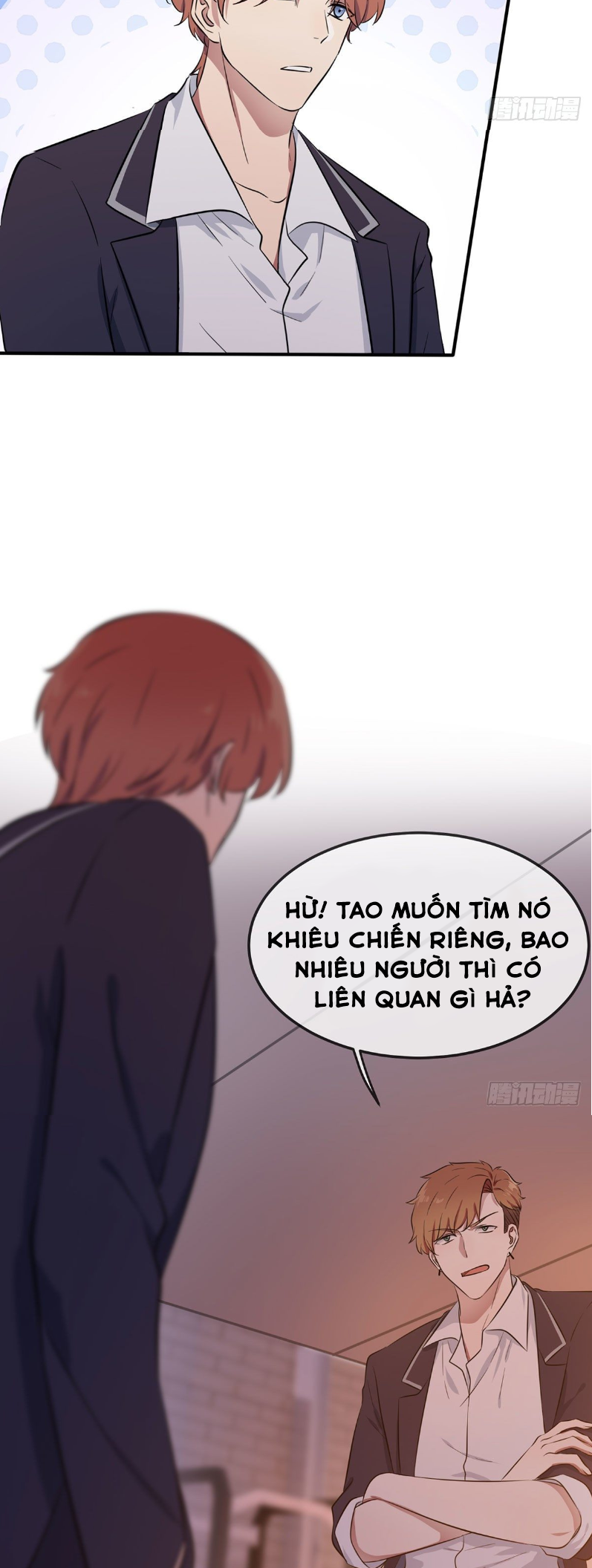 Tôi Kiện Lão Sư! Chapter 5 - Trang 2