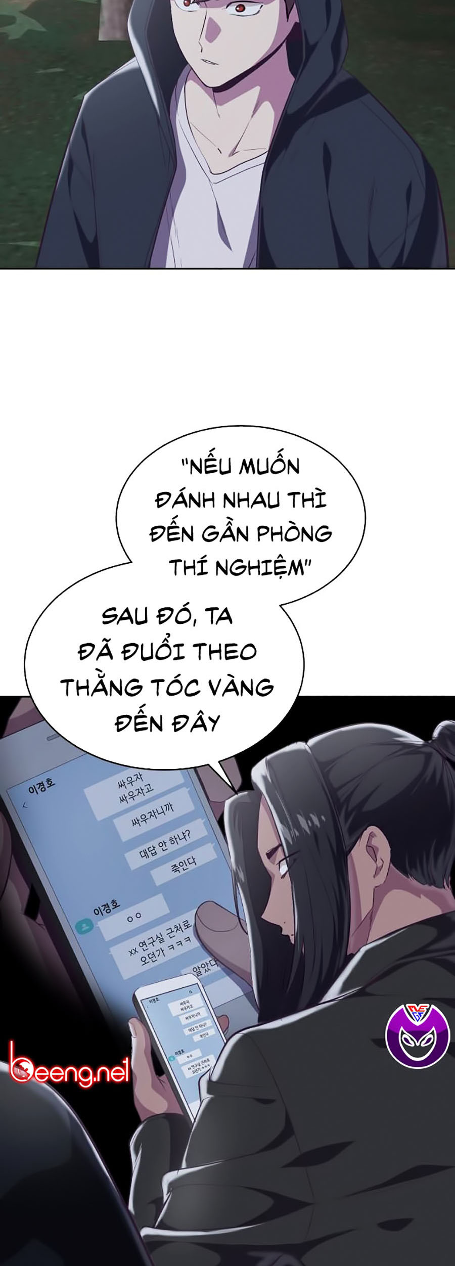 Giao Ước Tử Thần Chapter 81 - Trang 5