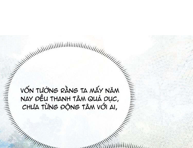 Ngộ Xà Chapter 6 - Trang 15